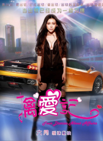 国产欧美亚洲精品第一页青草